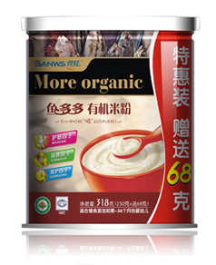 �����ЙC(j��)�׷�-�~(y��)���