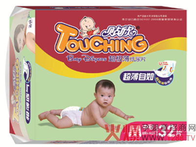 �N�������냺����������Ƭ �����m������ˬ