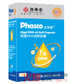 ���ؿ�����DHA��ܛ�z�� ��ֲ���Դ���ڸк�