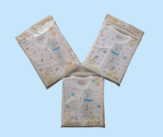 B01包邊半背系帶套裝(包裝)