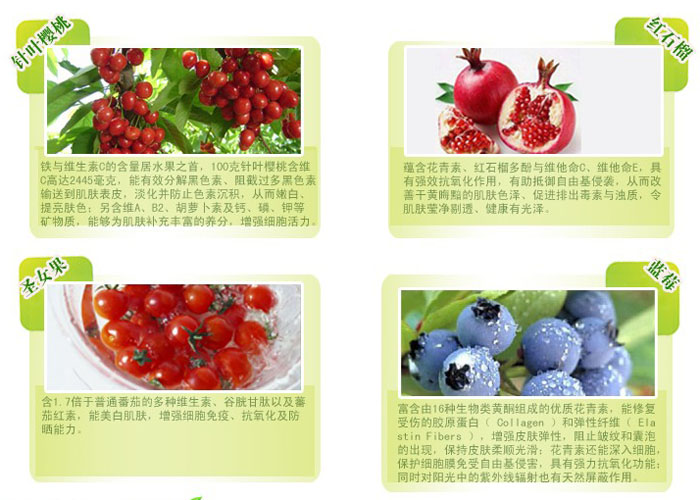 水蜜桃滋養(yǎng)潤白亮膚乳 120ml