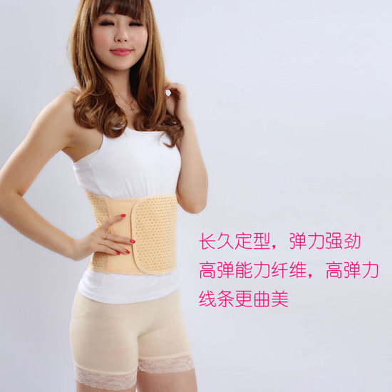 十月情媽媽產(chǎn)后瘦身束腹帶