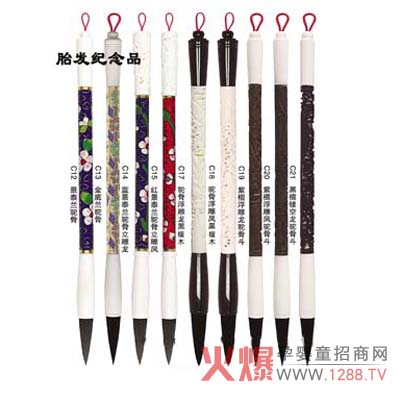 ������̥�l(f��)�o��Ʒ ���挚������ӛ��