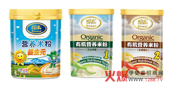 ˾ζ�����oʳ�y�ֻ𱬾W(w��ng)ȫ��(gu��)����