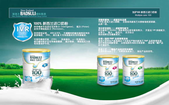 �����������m���o100�׃��䷽�̷�