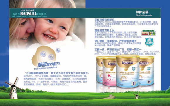 �������¼��o(h��)���b�׃��䷽�̷�