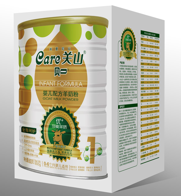 ����800g���b1��