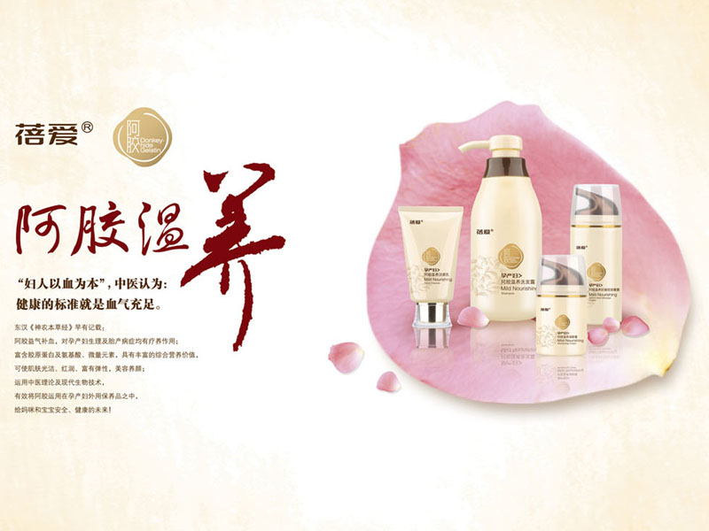 ����Юa(ch��n)�Dϵ�к���