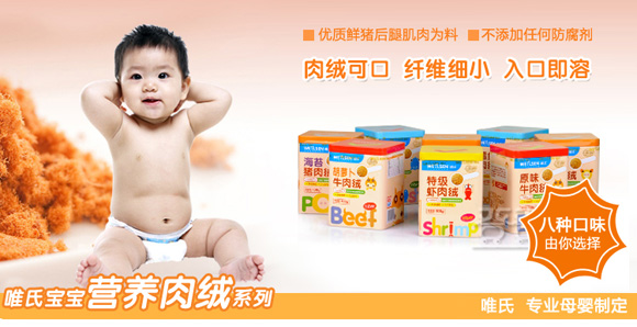 Ψ��ԭζţ��q