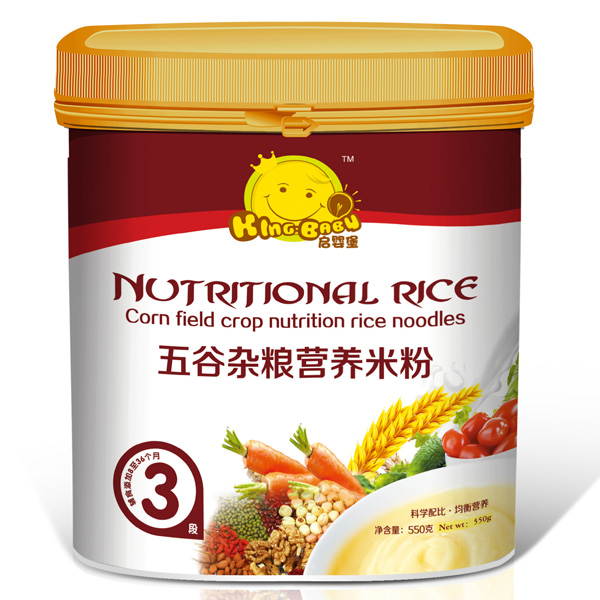 ����s�Z�I�B(y��ng)�׷�3��