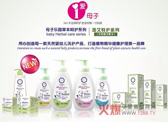 ��ɏ���`������(��i)�M���A!��--����(gu��)ĸ�Ә�(l��)�@��Ʒ�l(f��)����(hu��)