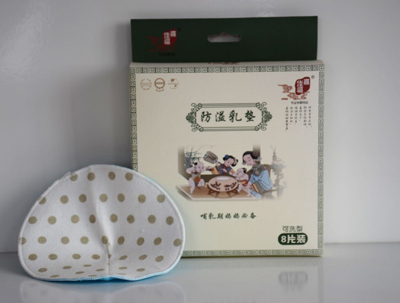 ϲ�Ѹ���ˮϴë����������|