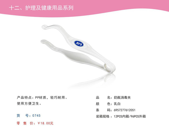 ��(��i)�ތ���ƿ�����A