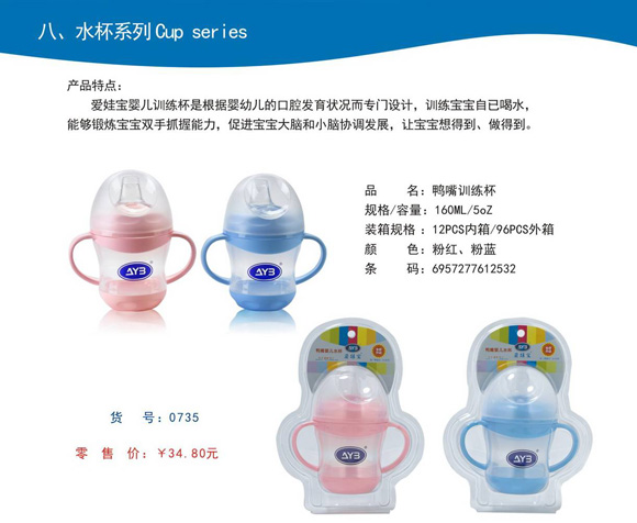 ���ތ�����Ӗ(x��n)����