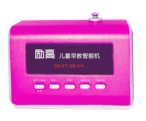 �یW(xu��)����(l��)��L300���C(j��)