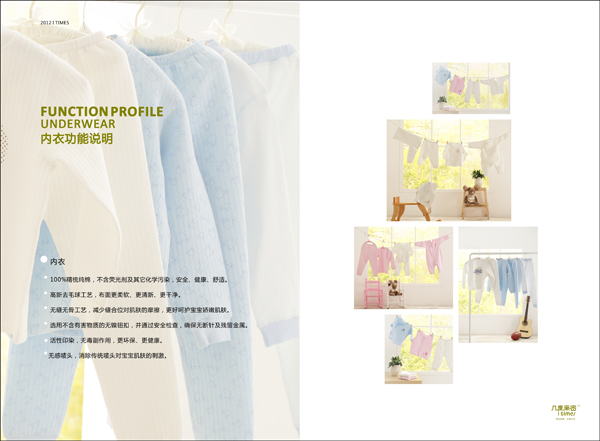 �׶��H�܋�ͯ���