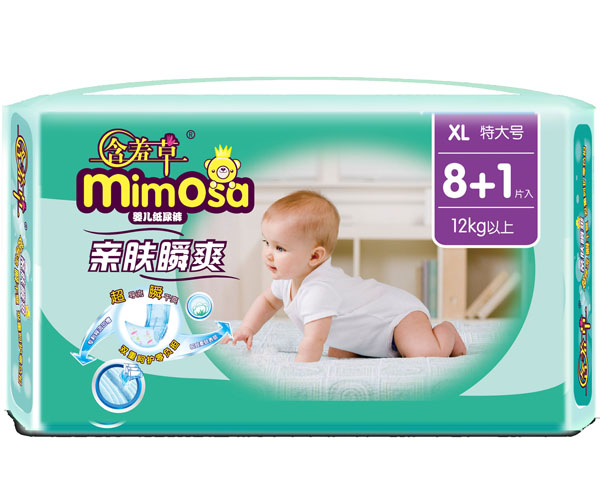 親膚瞬爽嬰兒紙尿褲迷你裝XL8+1