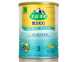 �P(gu��n)ɽ����100���̷�����