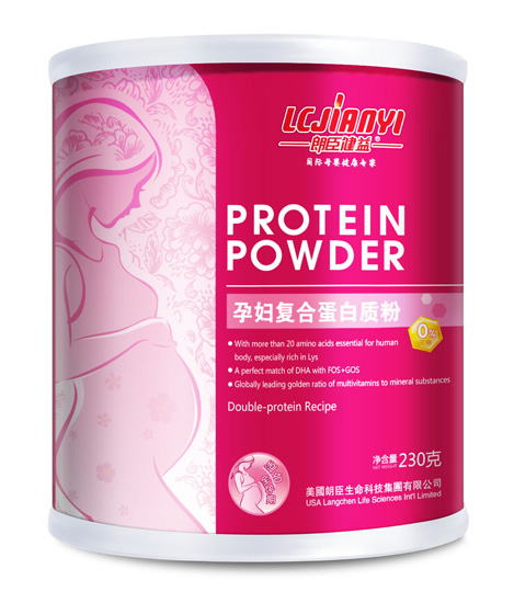 朗臣健益孕婦復合蛋白質(zhì)粉