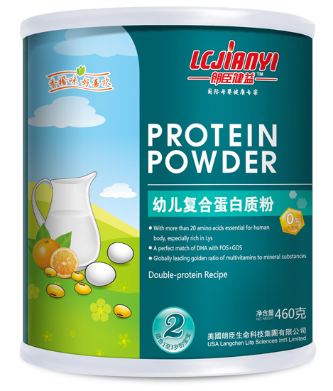 �ʳ�����460g�׃��ͺϵ����|(zh��)��