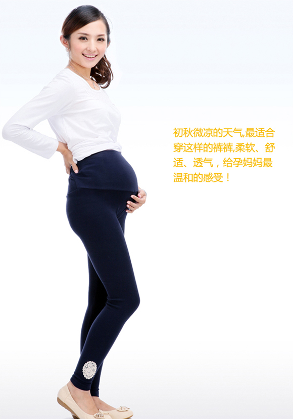 康福祿孕婦打底褲藍