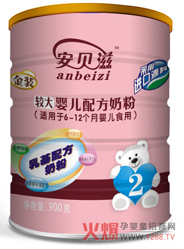 ��ؐ���^��냺�䷽�̷�¡���Ͼ��𱬾W(w��ng)