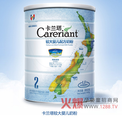 ���m�����׃��̷� �錚���ṩ��Ȼ������������m�̷�