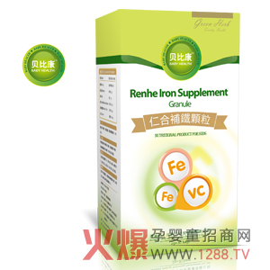 ؐ�ȿ��ʺ��a�F�w�� �a�F����Ч