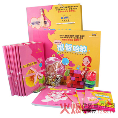 �������L(zh��ng)�û�� ��(��i)����̥ͯ�̌���̥������(l��)