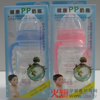 ������ٍu��ƿ������ؔ���̙C