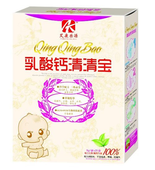 ������(l��)Դ�����}���匚