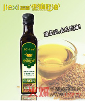 �V�����PʳƷ���޹�˾�\�д�����