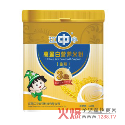 ���иߵ��נI�B(y��ng)�׷� �a��I�B(y��ng)������