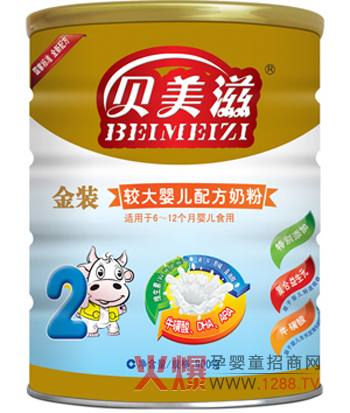 ؐ���� (t��ng)�b�^��냺�̷�