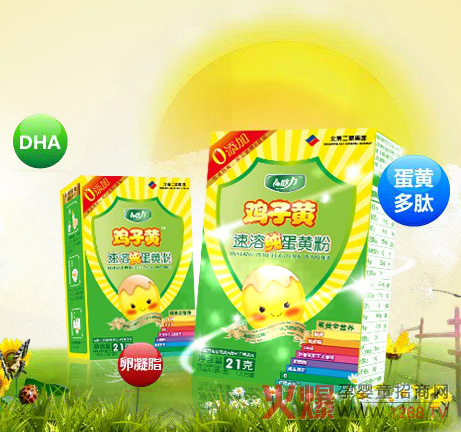 ��(y��n)��ʳƷ�|(zh��)���P(gu��n) �������ИI(y��)���h