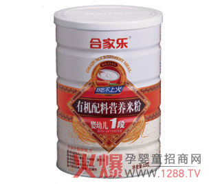 �a��I�B(y��ng)���{��(ji��)�cθ���ϼҘ�һֱ���ĺܳ�ɫ