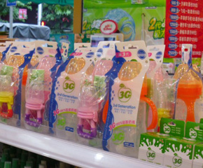 3GƷ�ƹ��z��ƿ�L(f��ng)��