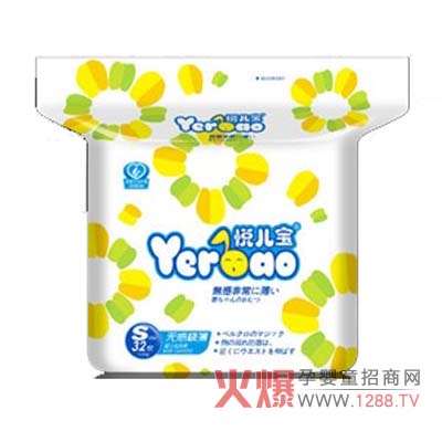 �������o�ИO����ѝ �o�������N�ĵ��P(gu��n)��