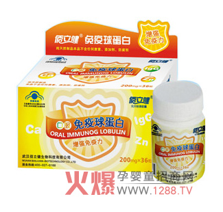 ��h����������Ƽ����޹�˾��������