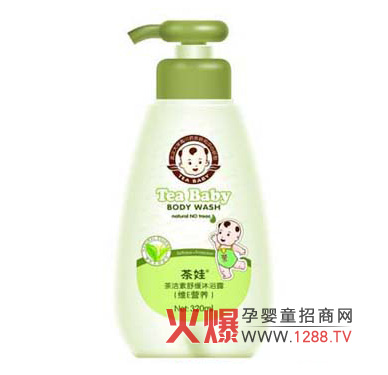 ���޲蝍���澏��ԡ¶ �غ����B(y��ng)�������w