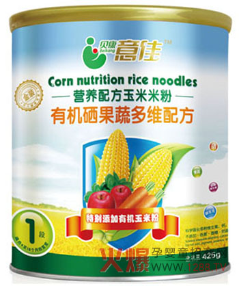 ؐ����ы냺�oʳ �F(xi��n)����ͥ�ƌW�����������x��