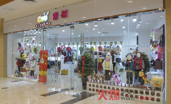 ���u��(l��)�ͳ�����u����ʽ�_�I(y��)����