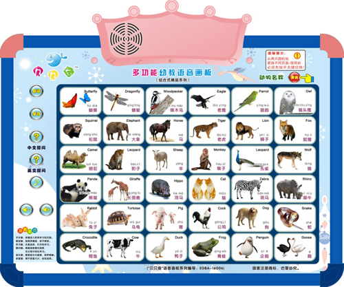 ؐؐ�~�๦���׽̌W(xu��)��(x��)�������Q����