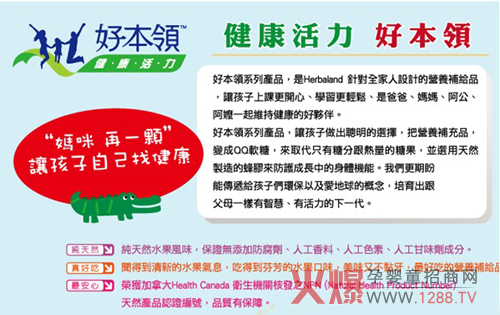 �ñ��I(l��ng)�I�B(y��ng)Ʒ�gӭ��ļ���