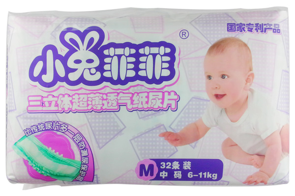 С�÷Ʒ������w����͸����ƬM̖