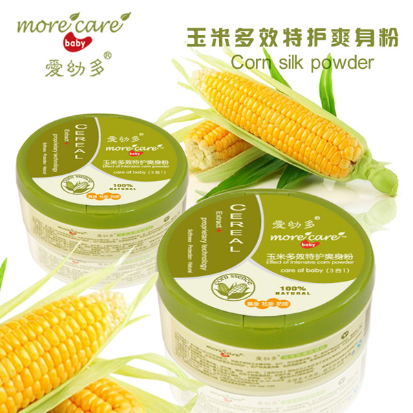 愛幼多玉米多效特護爽身粉(3合1)