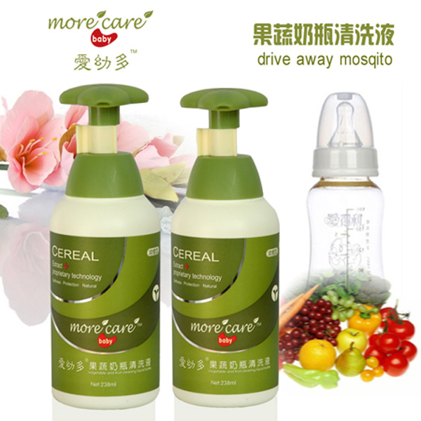 愛幼多嬰兒果蔬奶瓶清洗液