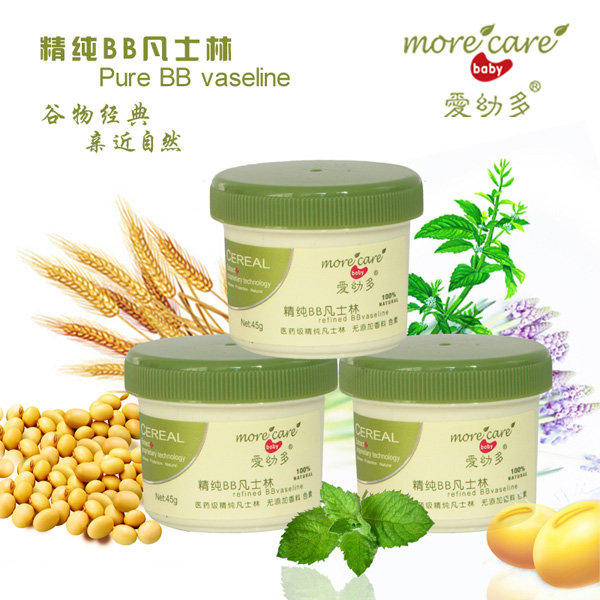 ���׶��냺������ʿ��