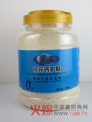 ؐ�����F�\�}�o(h��)�c�I(y��ng)�B(y��ng)�׷ی������L(zh��ng)������