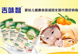 ��ζ��Ʒ�ƌ�(zhu��n)�}¡�������������̟��c(di��n)